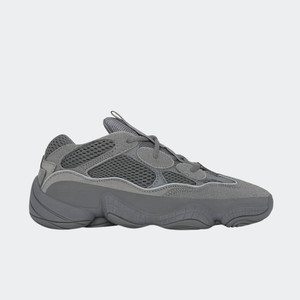 Adidas yeezy 500 schwarz online